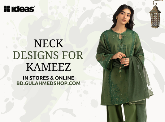 Neck Design for Kameez